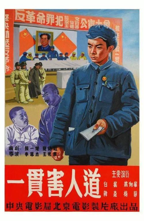 购买日本大阪齒科大學学位证